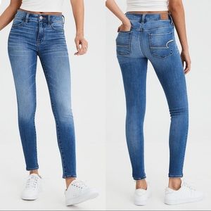 American Eagle Next Level Jegging 0 EUC